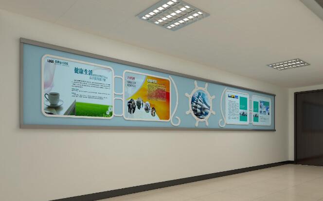 天津食品公司企业文化墙制作效果图