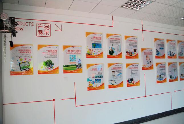青岛食品公司企业文化墙制作效果图