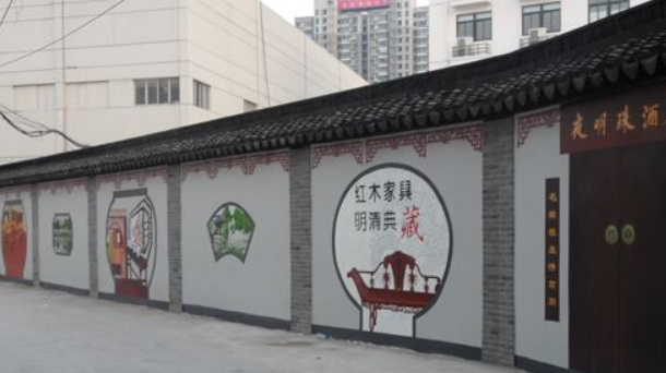 文化墙彩绘效果图3