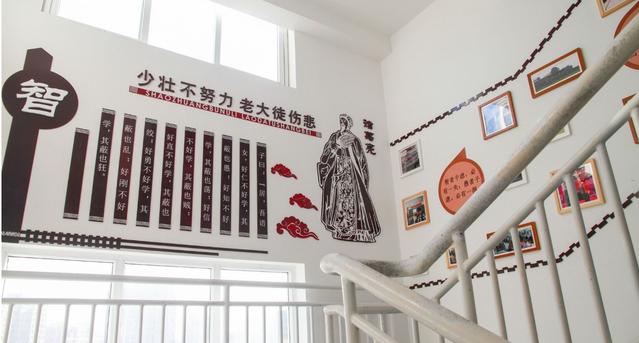 立体企业文化墙形象墙展示墙uv雕刻展板