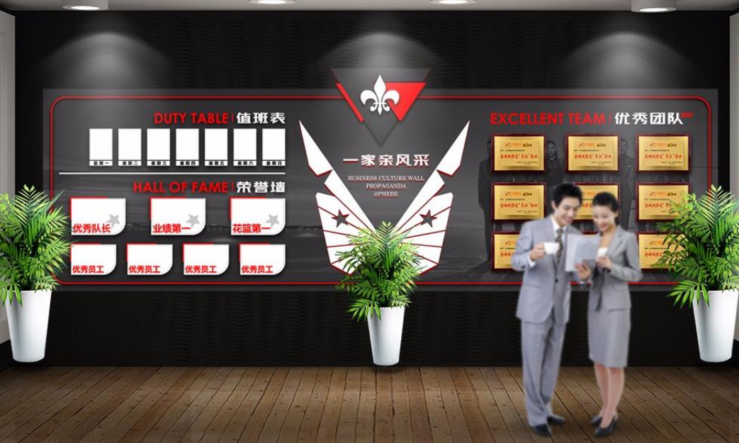 工作室采集到创意企业文化墙展厅设计