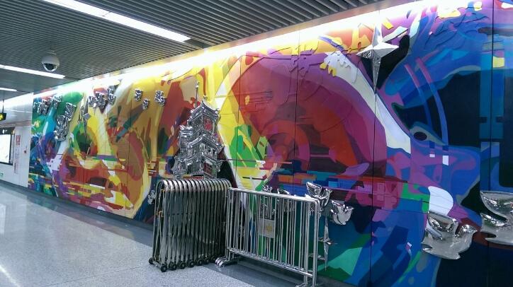 机场文化墙制作效果图