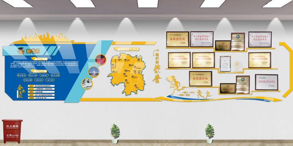荣誉室展厅文化墙效果图3d模型