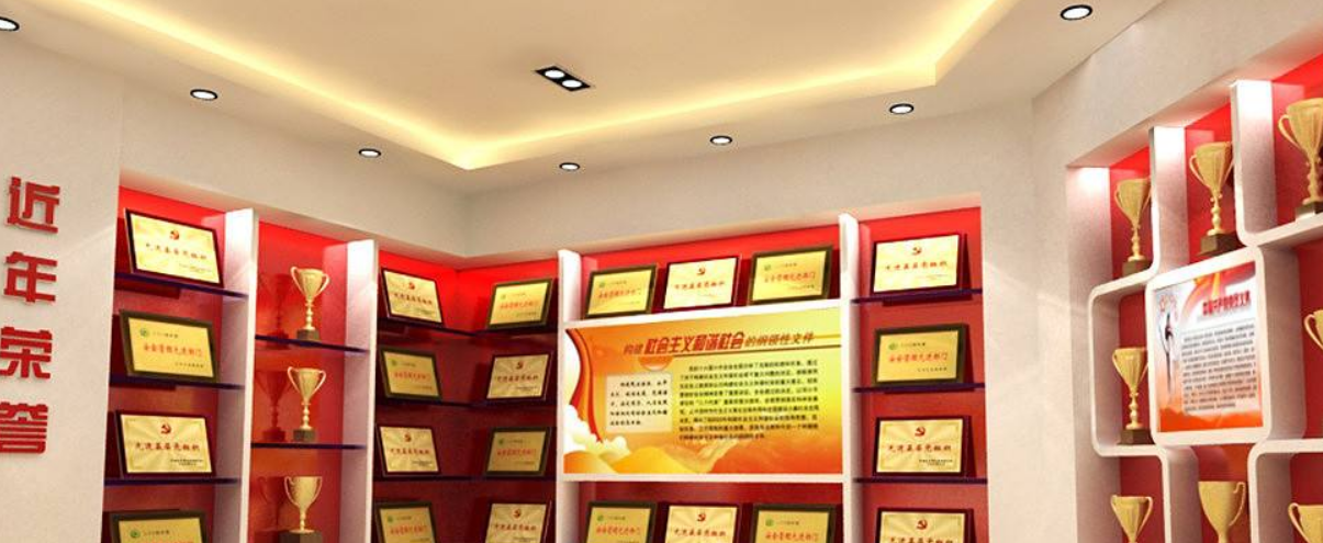党建十九大文化墙荣誉室企业奖牌展示墙3d模型