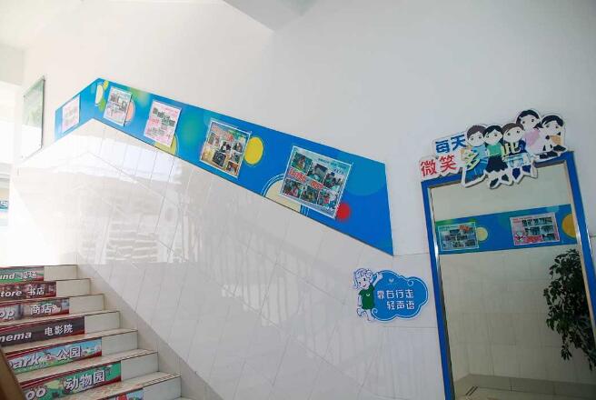 学校走廊文化墙制作