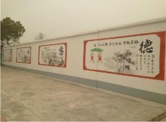 简约农村文化墙制作