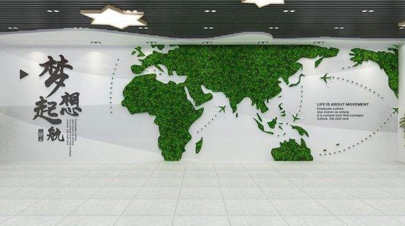 立体绿色环保企业文化墙