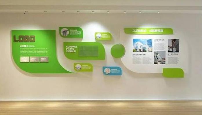 企业公司绿色出行环保文化墙展板走廊文化墙制作