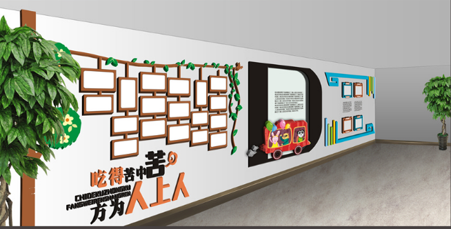 私立幼儿园走廊文化墙可爱设计