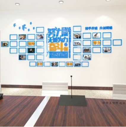 企业文化墙创意设计3d立体效果图形象墙