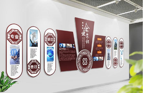 古典简洁大气中国风韵味企业文化墙设计图片