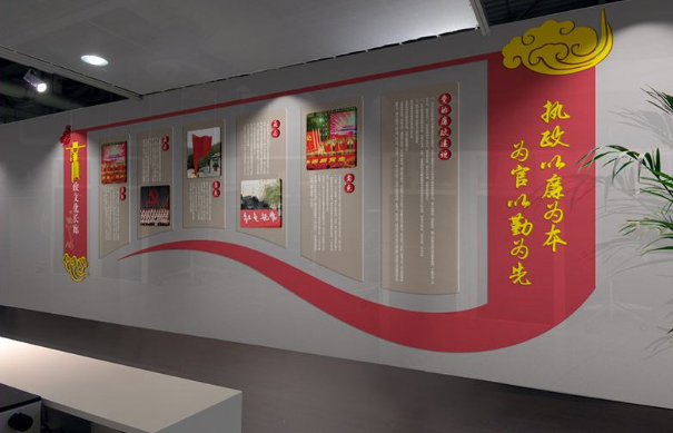 中国风企业文化墙设计