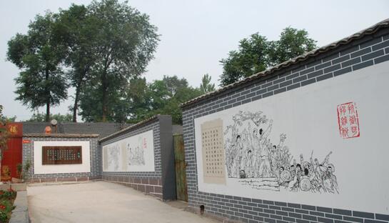 农村国学文化墙制作效果图