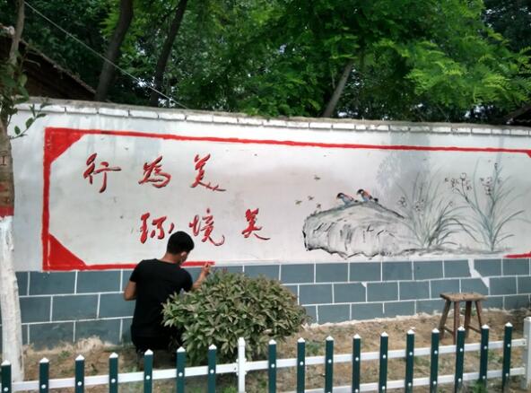农村国学文化墙制作效果图