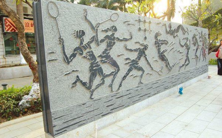运动雕刻文化墙