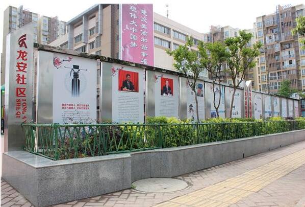 社区街道文化墙制作效果图