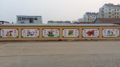 社区街道文化墙彩绘制作效果图