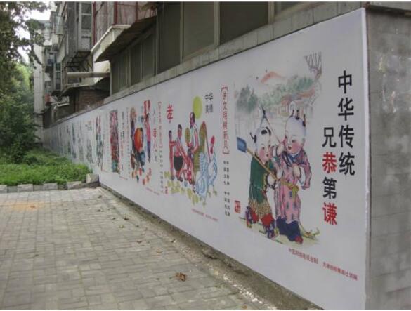创意社区街道文化墙制作效果图