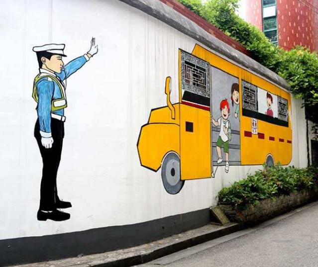 创意社区街道文化墙彩绘制作效果图