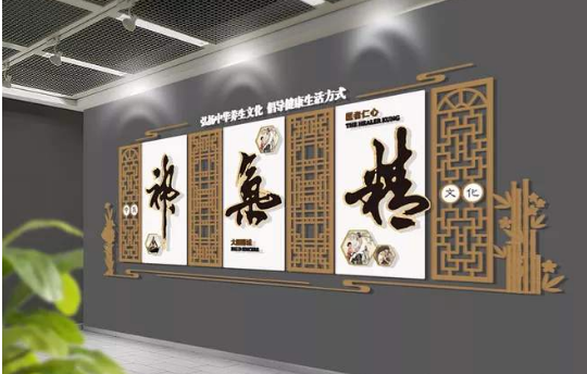 中医文化墙中式展厅古典展馆3d效果图素材设计图片