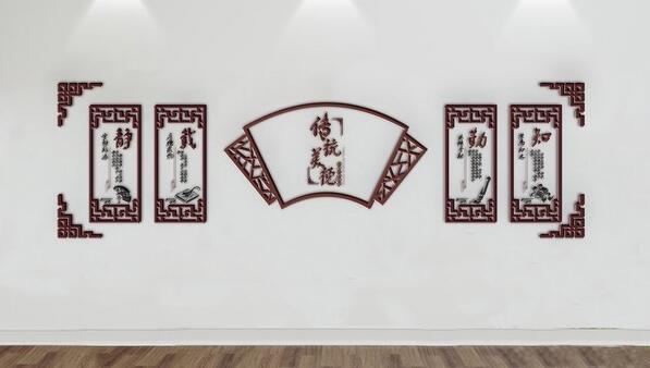 中华传统美德文化墙设计制作