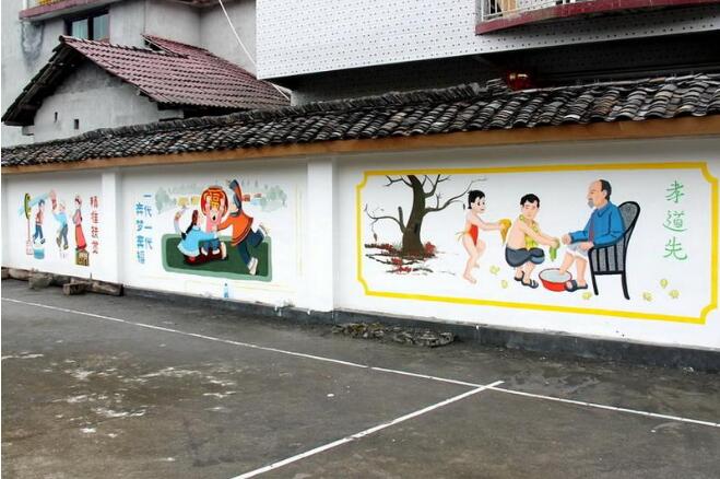 农村中华传统美德文化墙图片