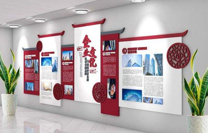 企业荣誉墙展厅设计公司文化墙创意效果图