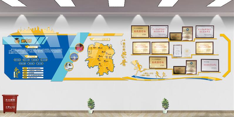 卡通校园文化墙制作效果图