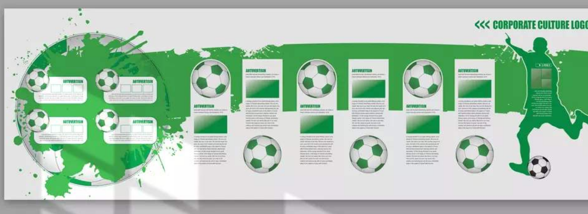 大气立体文化墙世界杯中国足球形象墙设计图片