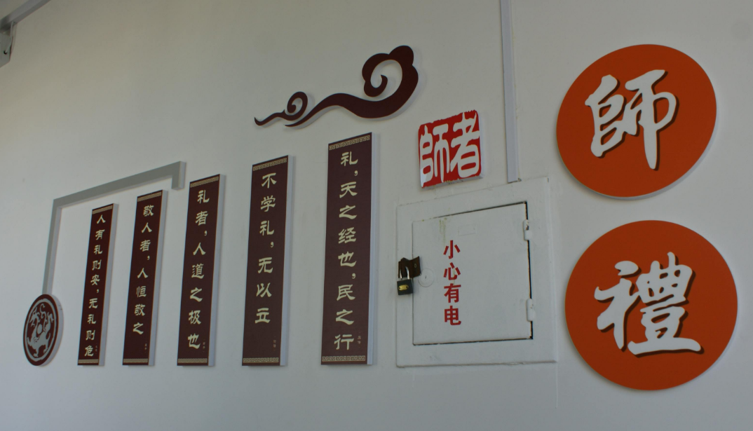 走廊文化文化室企业文化墙文化墙
