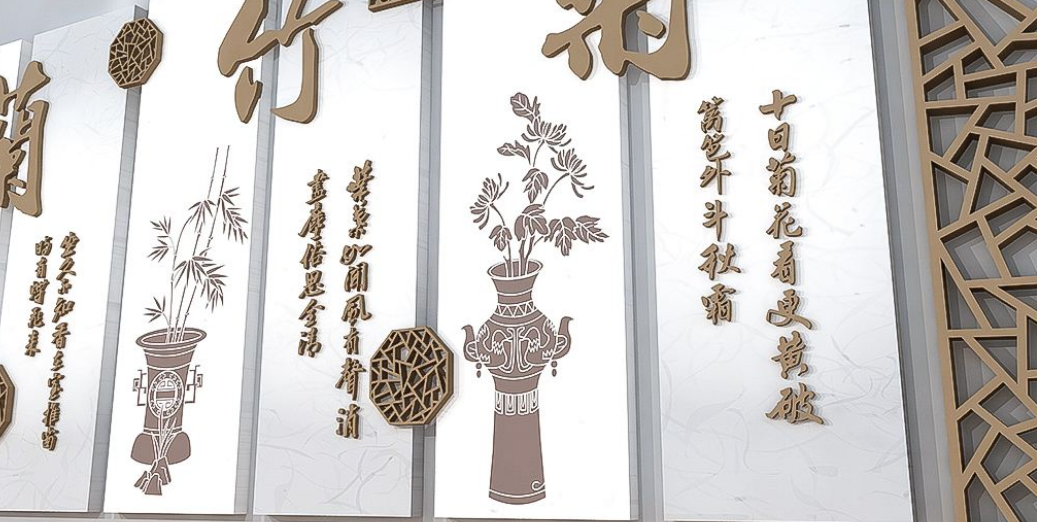 中国风古典党建文化墙廉政文化墙设计