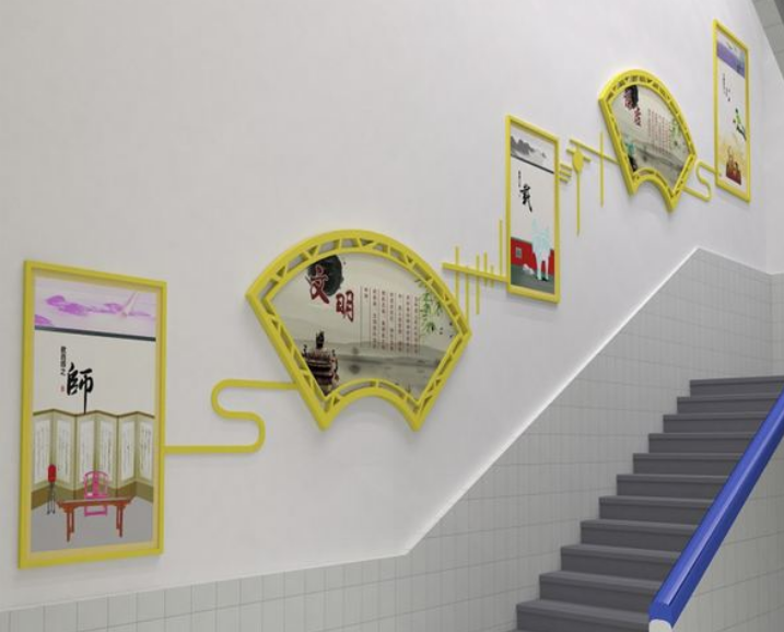  企业校园班级学校文化墙装饰走廊 教室布置 