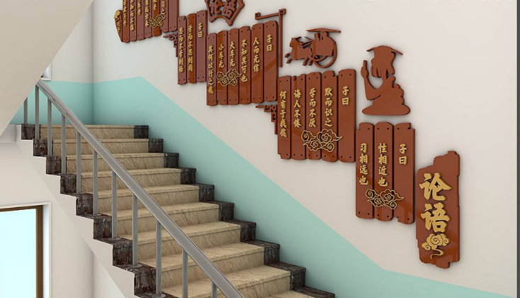 校园楼梯文化墙图片校园楼梯文化墙设计