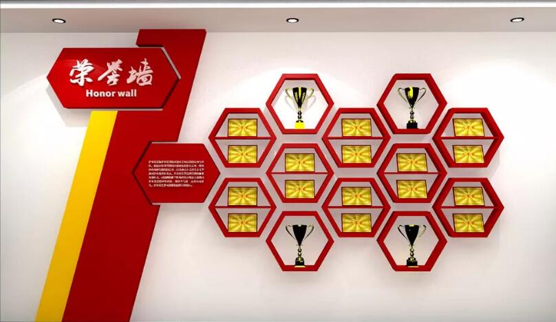 创意红色企业荣誉墙制作效果图