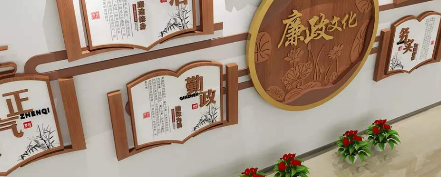 中医文化墙中式展厅古典展馆3d效果图
