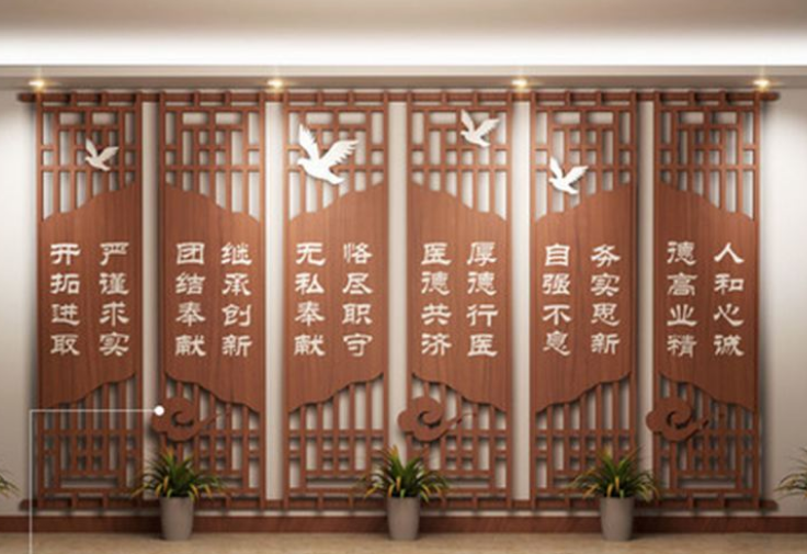 中式中医文化墙中式展厅古典展馆3d效果图