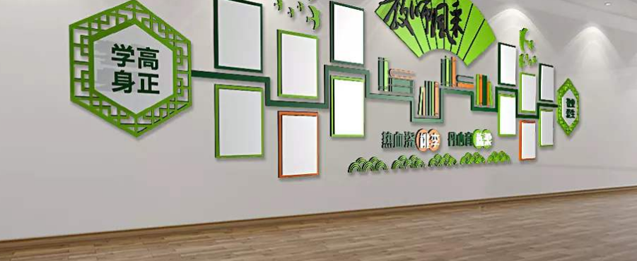 小学校园科学实验室教室文化墙装饰墙贴纸创意3d立体亚克力