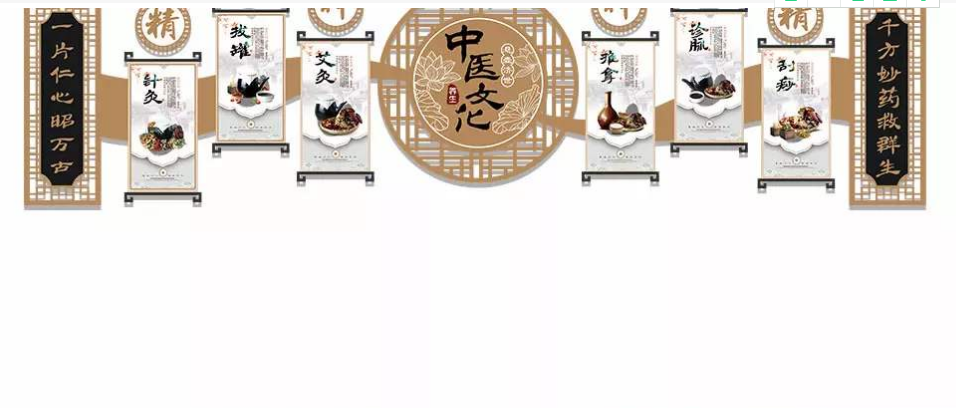 中国风水墨文化展板背景模