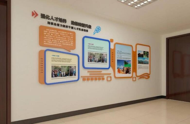 特色公司文化墙制作效果图