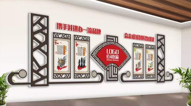中式古典企业文化墙ai模版设计图片