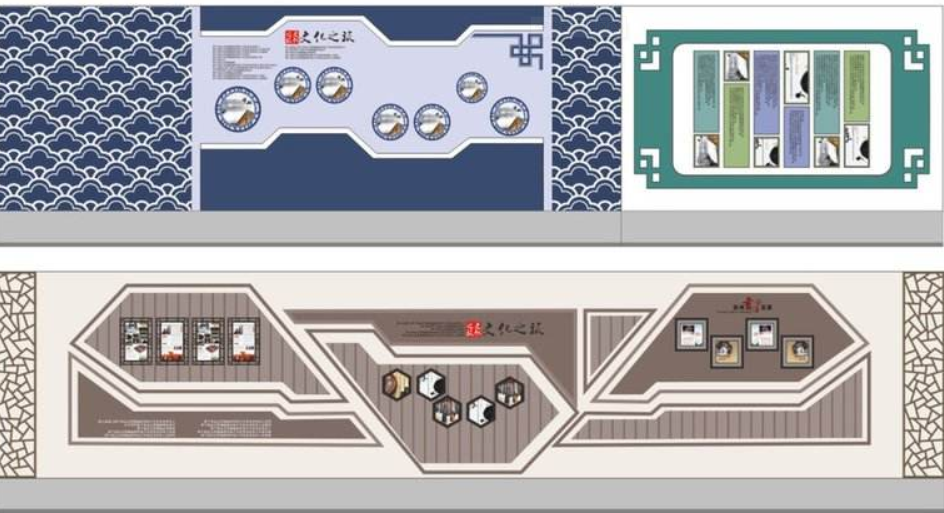 传统文化墙传统八德校园文化墙设计图片