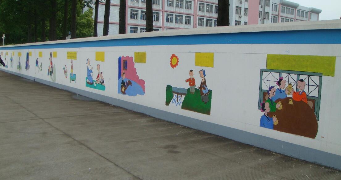 校园文化墙彩绘制作效果图