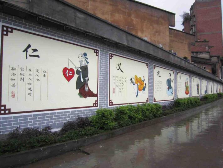 农村文化墙彩绘制作效果图