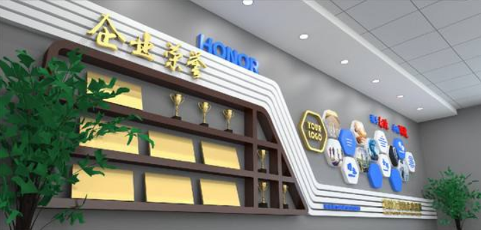 企业优秀员工照片展示墙心型照片公司员工风采文化墙