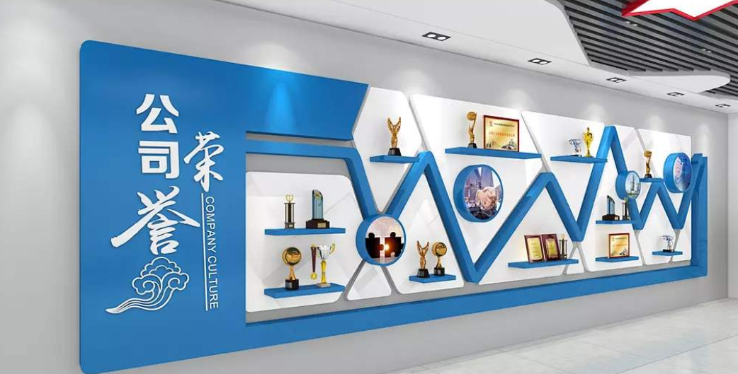 企业办公室文化墙创意设计