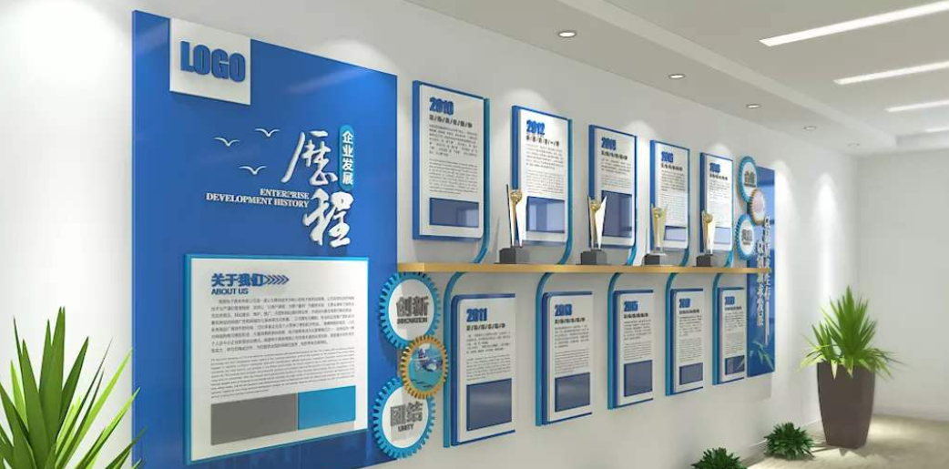 古典简洁大气中国风韵味企业文化墙