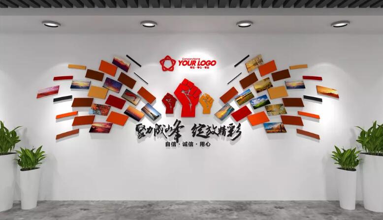 时尚公司企业文化墙制作效果图