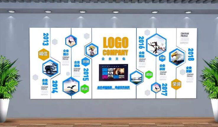 现代图形立体企业文化墙制作效果图