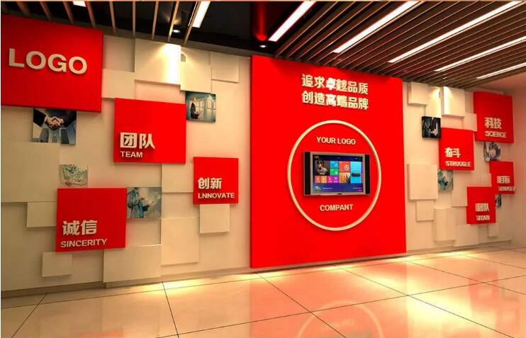 现代图形立体企业文化墙制作效果图