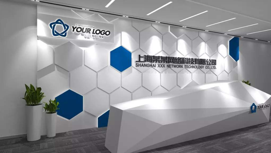 创意企业形象墙logo墙